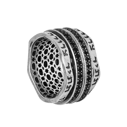 Kabbalah Ana Bekoach sterling silver rotating ring with Black Onyx and Hebrew prayer engraving

