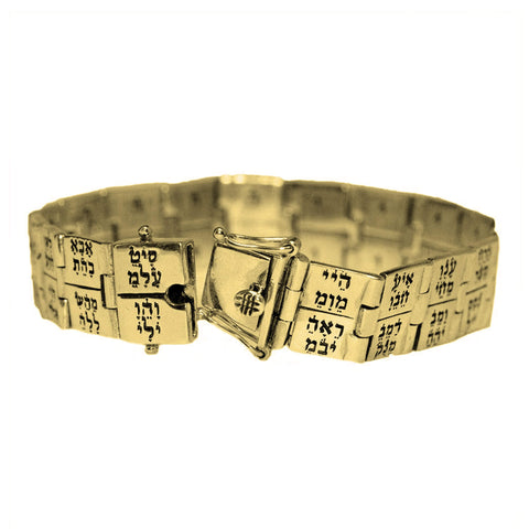Bail and chain detail of 72 names of God Kabbalah bracelet
