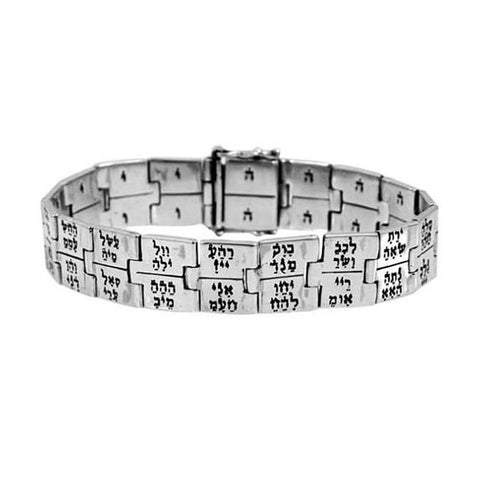 Angled macro showing Hebrew characters on Kabbalah bracelet

