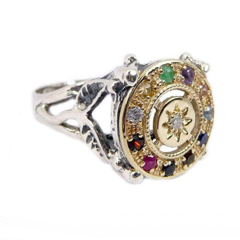 Kabbalah Hoshen ring with Priestly Breastplate stones and diamond, 12 tribes Judaica jewelry silver and gold

