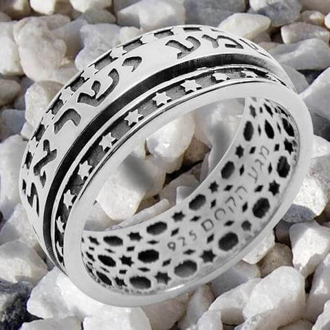  Kabbalah prayer ring Shema Yisrael – authentic Hebrew Judaica silver 925
