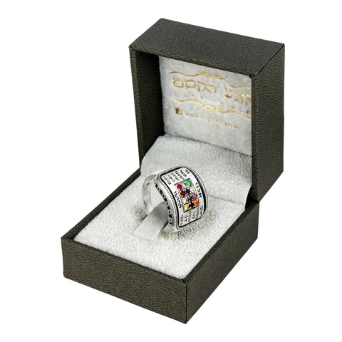 Kabbalah priestly breastplate Hoshen ring featuring gemstones of the 12 Tribes of Israel handmade Judaica ring

