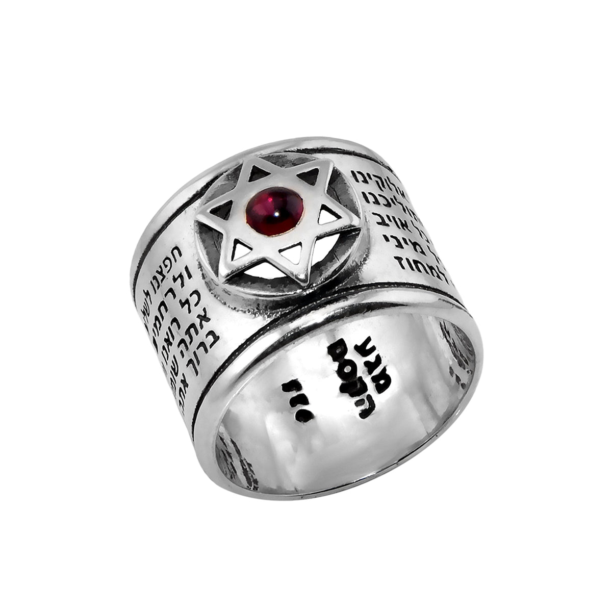 Kabbalah traveler’s prayer ring Kitsur Shulkhan Arukh sterling silver with garnet Judaica jewelry for spiritual protection