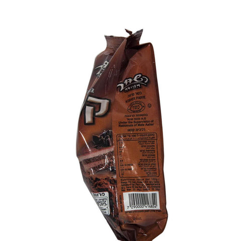 Natural Israeli cocoa powder for desserts and drinks
