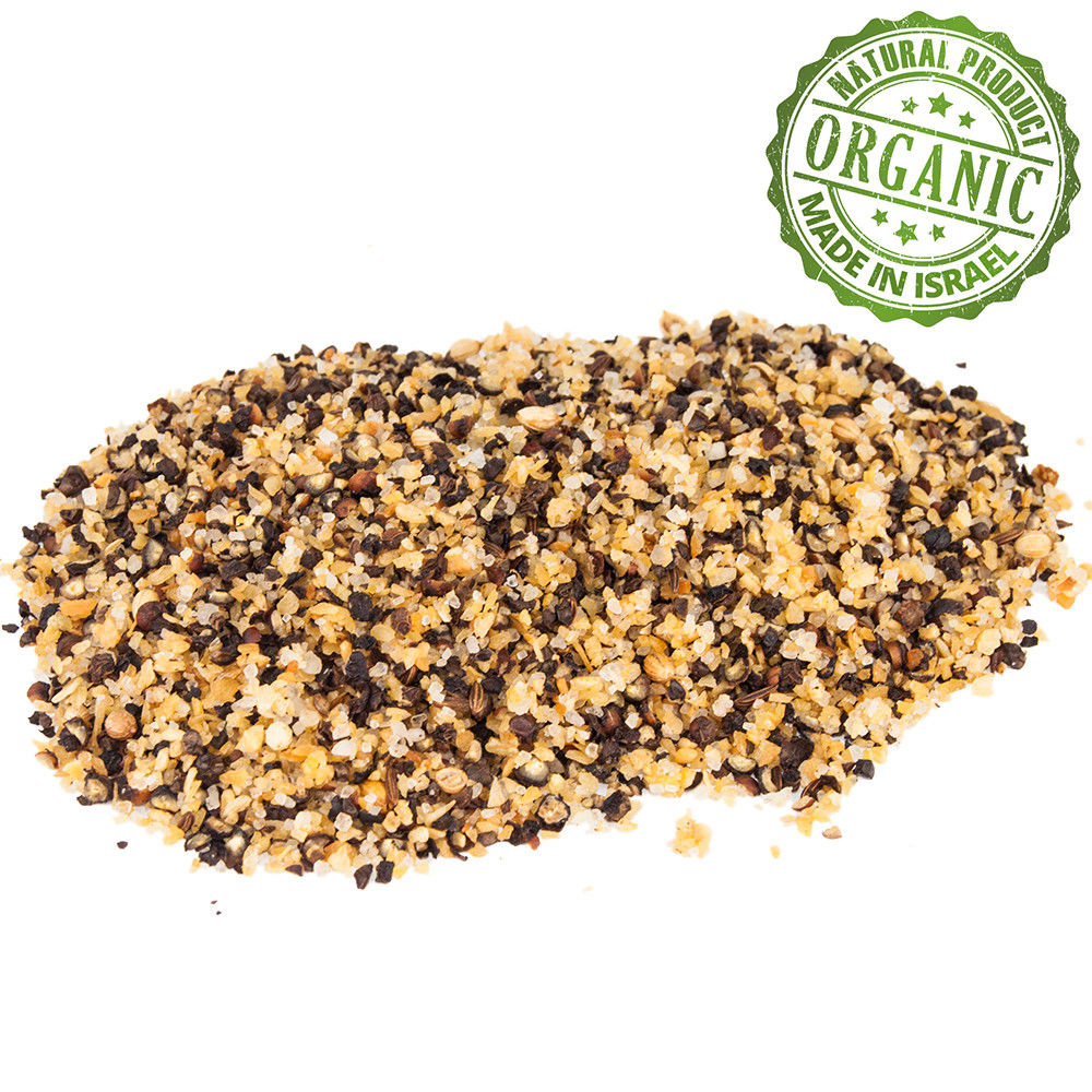 Organic kosher BBQ herbs for grill rubs and marinades
