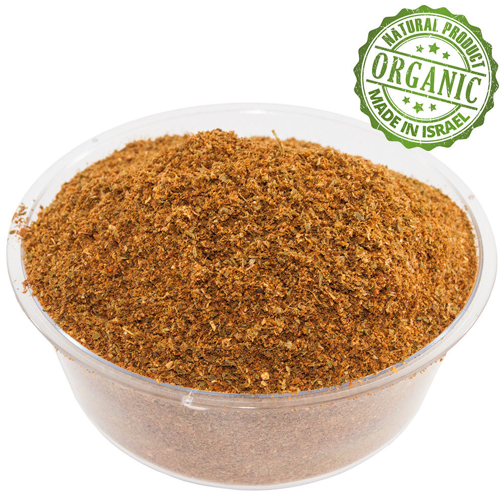 Kosher kebab seasoning, organic Israel blend for shish & kofta
