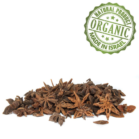 Dried whole star anise from Israel in a small glass jar.
