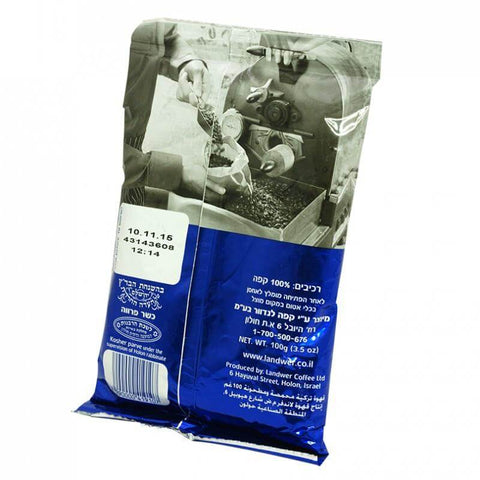 Turkish coffee Landwer angled pack showing kosher label