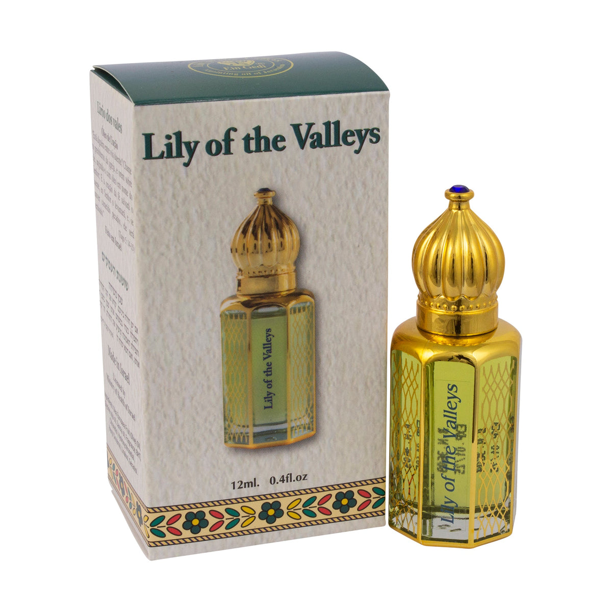 Lily of the Valleys anointing oil bottle by Ein Gedi for prayer