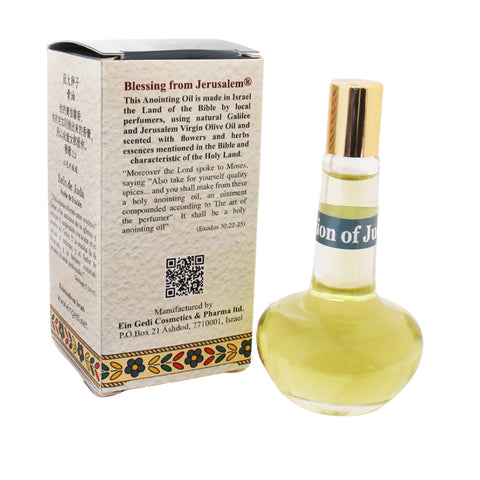 Religious Lion of Judah anointing oil for altar consecration and ministry use