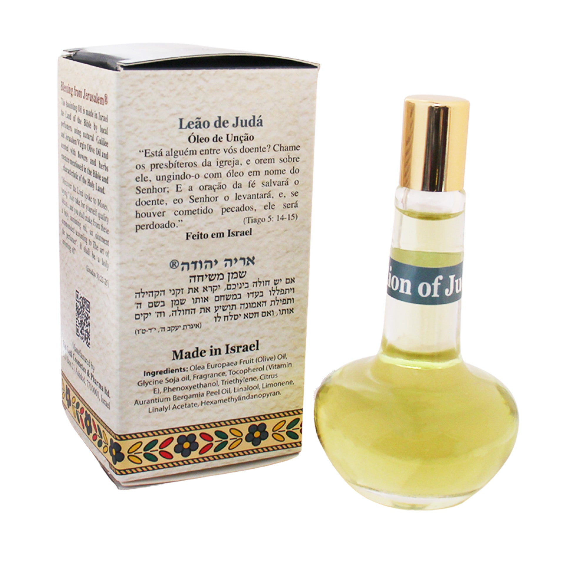 Biblical Lion of Judah anointing oil from Jerusalem for blessing and devotion