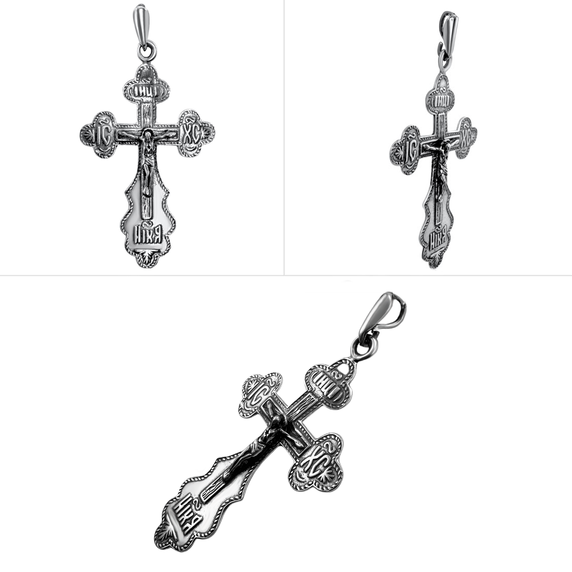 buy sterling silver Jerusalem cross necklace online
