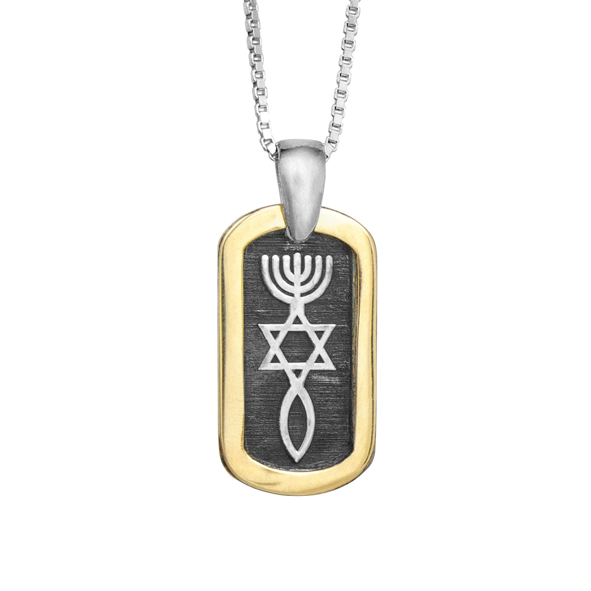 Messianic seal pendant sterling silver dog tag 9K gold
