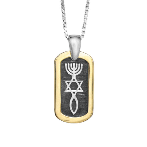 Messianic seal pendant sterling silver dog tag 9K gold
