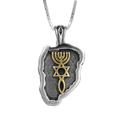 Messianic seal pendant sterling silver with gold accent

