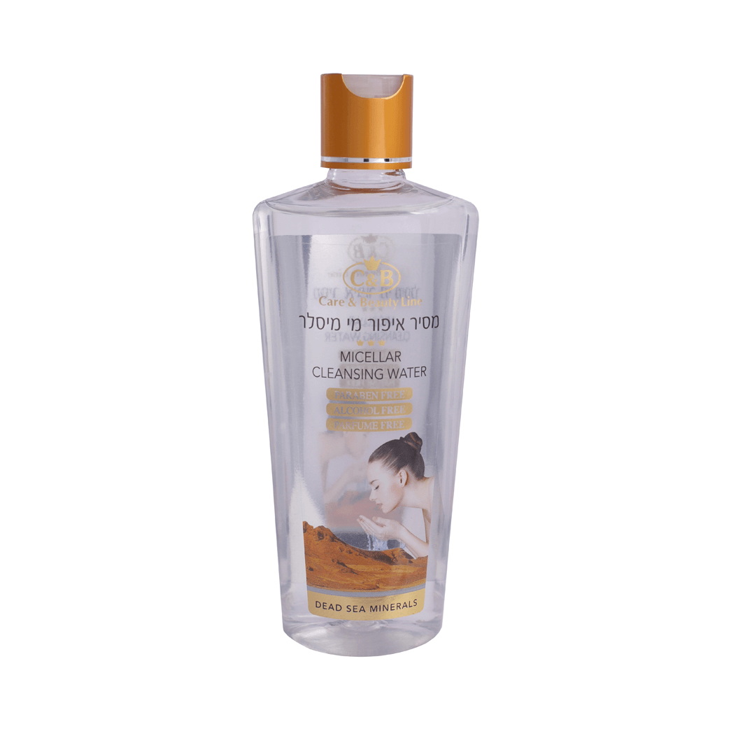 Micellar cleansing water makeup remover — no-rinse face and eyes formula for sensitive skin