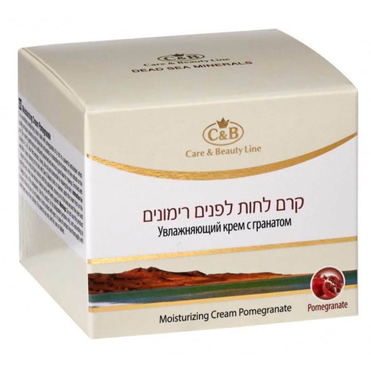 Moisturizing Cream Pomegranate Moisturizer for Face Dead Sea C&B 50 ml-1