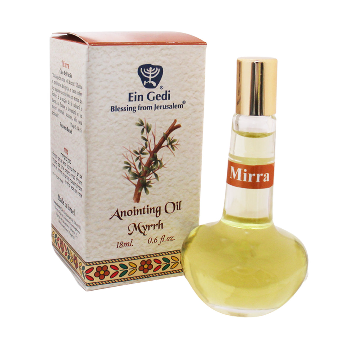 Ein Gedi Aromatic Sacred Myrrh Anointing Oil –  from Holy Land Jerusalem