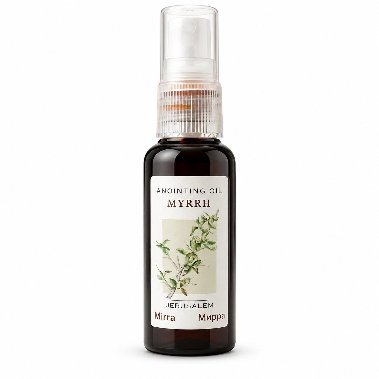 Clear spray bottle filled with dark amber Myrrh anointing oil, white label with botanical branch illustration and Jerusalem text, transparent cap, front-facing view on white background.