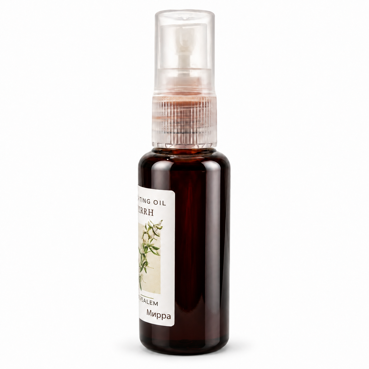 Side view of clear spray bottle filled with dark amber Myrrh anointing oil, partial white botanical label, visible inner spray tube, transparent cap, on white background.
