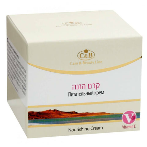 Antioxidant night face cream, rich texture, dewy finish