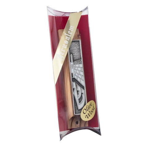 Reverse side olive wood mezuzah with smooth finish
