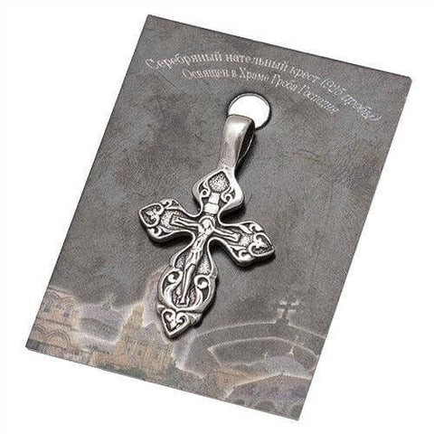 order Orthodox silver crucifix pendant from Israel