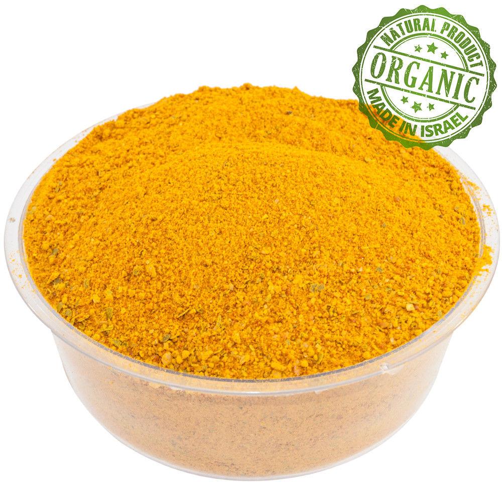 organic amba mix with traditional Israeli herbs
