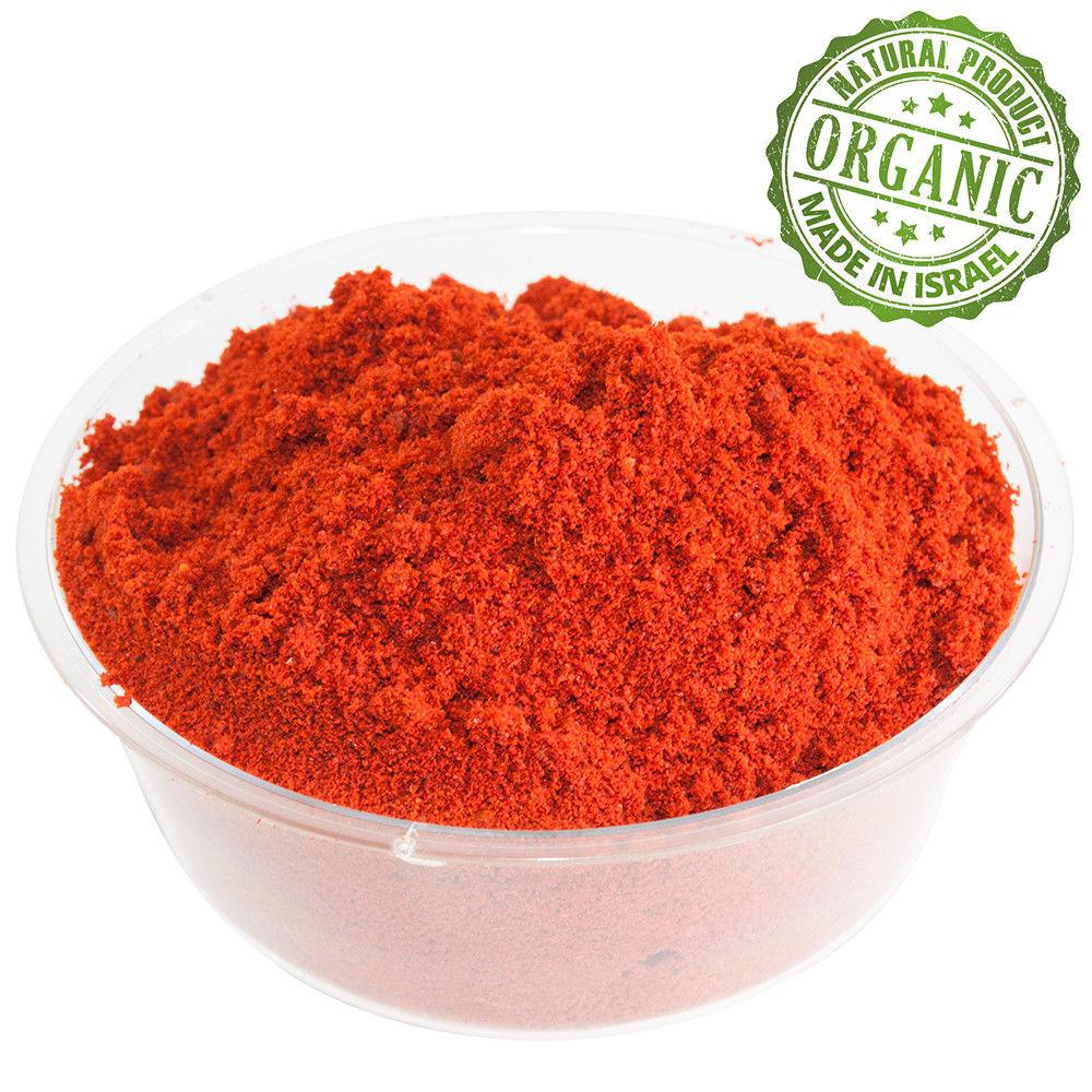 Organic chili spice blend from Israel, bold hot pepper
