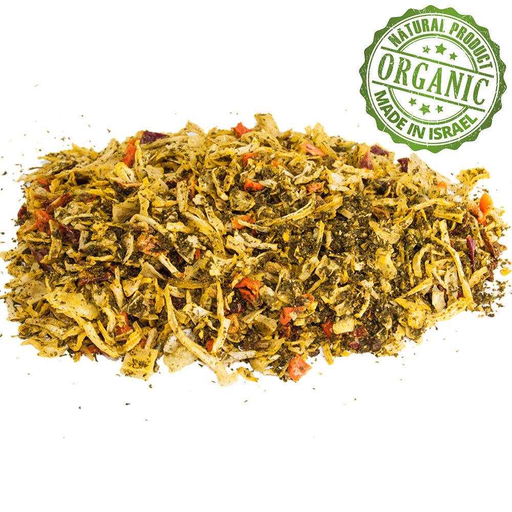 Organic curry spice blend — authentic Israeli kosher mix
