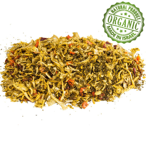 Organic curry spice blend — authentic Israeli kosher mix

