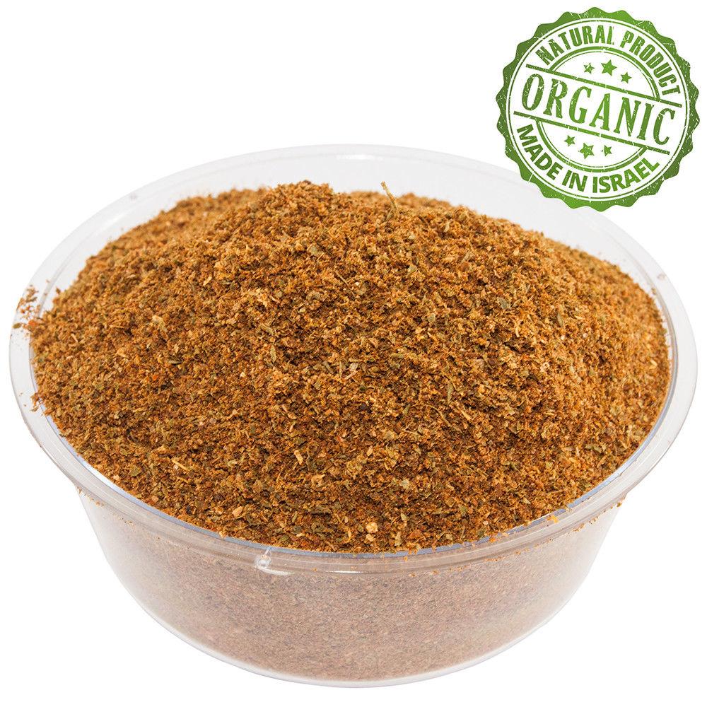 Organic Judaica kebab blend, kosher herbs for grill seasoning
