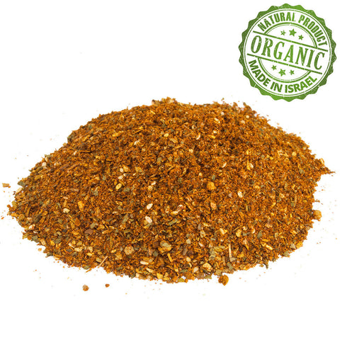 Organic pizza spice blend for Mediterranean-style homemade pizza
