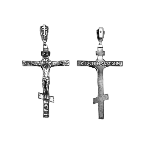 Front view sterling silver Orthodox crucifix pendant from Holy Land
