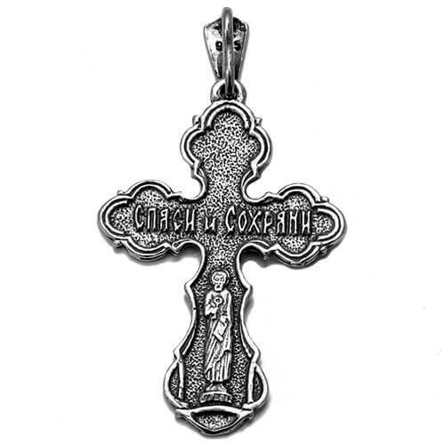 Orthodox cross necklace silver — Jerusalem tradition, 925 sterling
