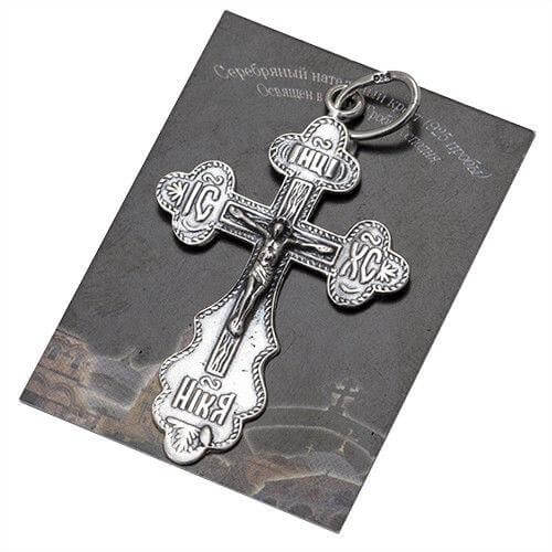 Orthodox cross necklace silver Jerusalem devotional jewelry
