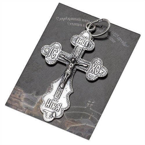 Orthodox cross necklace silver Jerusalem devotional jewelry

