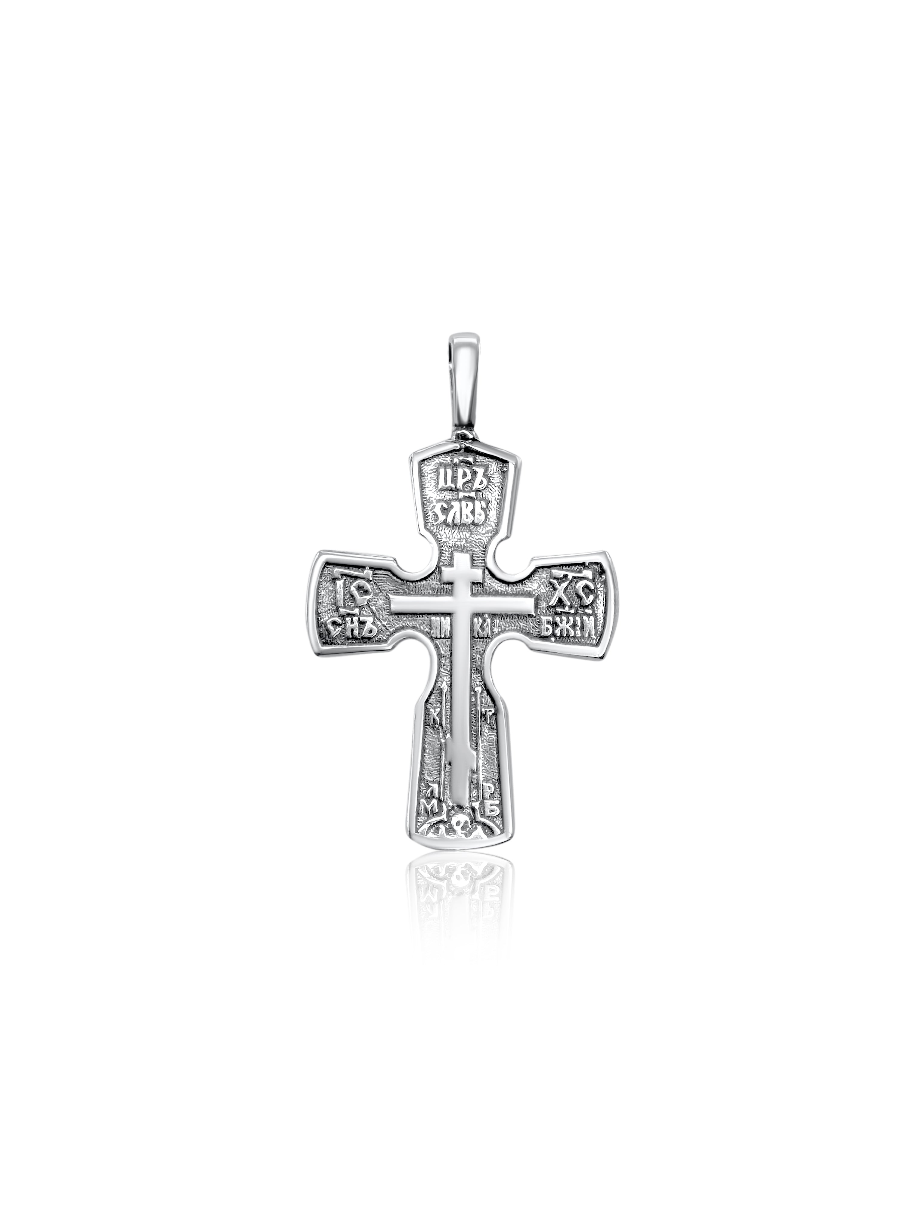 Orthodox crucifix necklace from Jerusalem — prayer inscription
