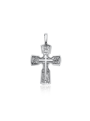 Orthodox crucifix necklace from Jerusalem — prayer inscription
