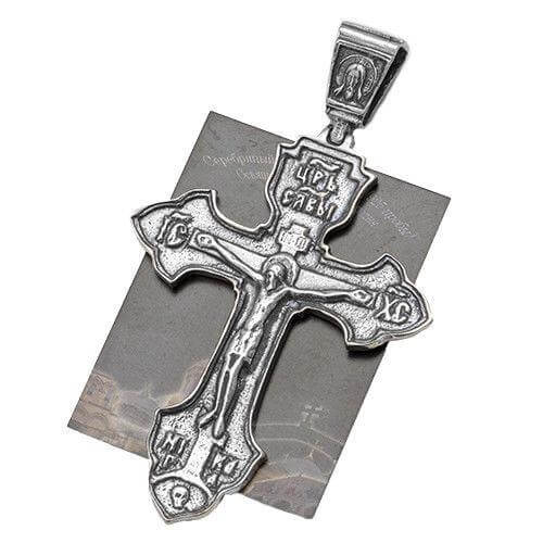 Orthodox cross necklace silver — Jerusalem faith keepsake to gift
