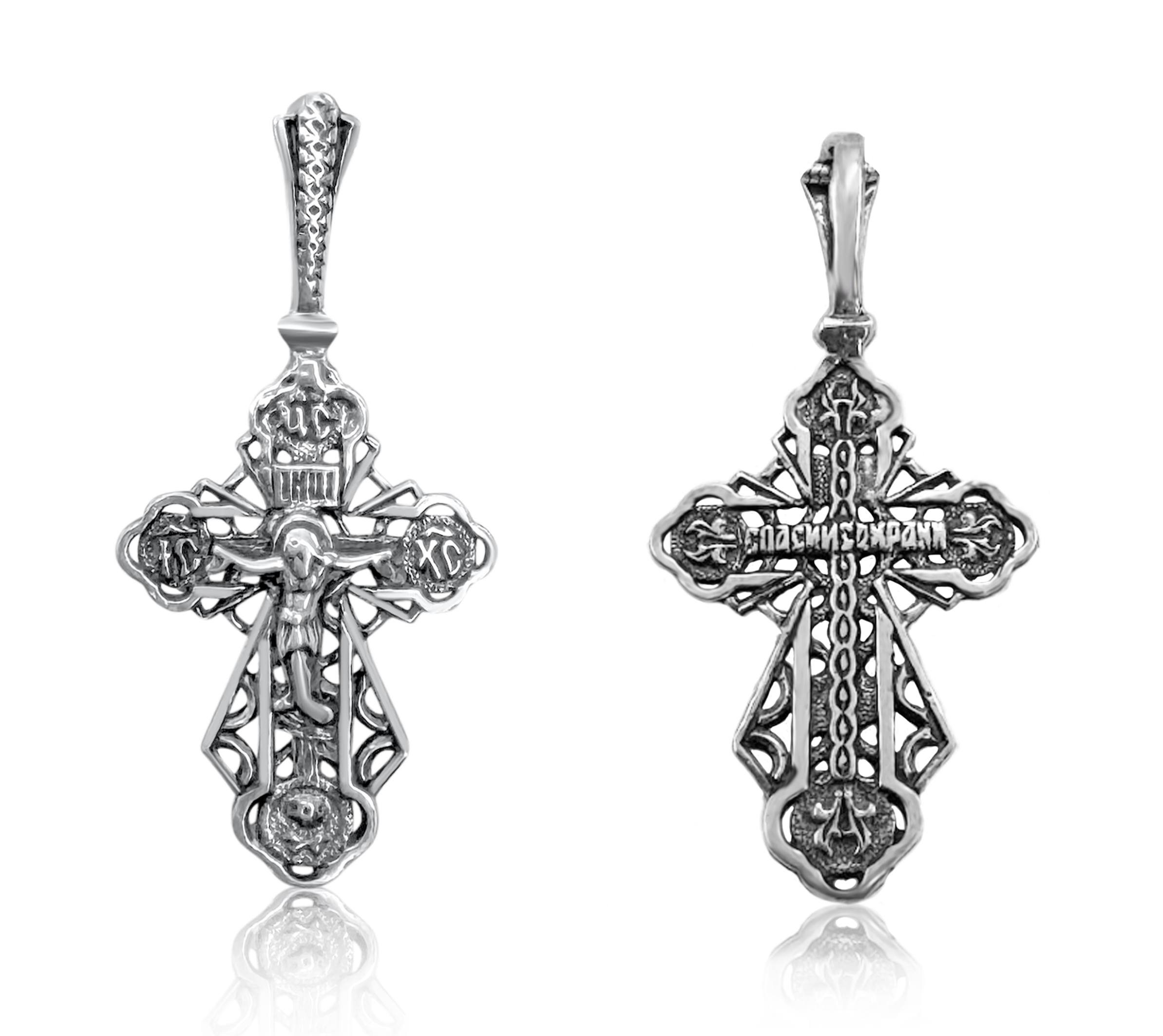 Orthodox silver crucifix pendant from Jerusalem — devotional necklace

