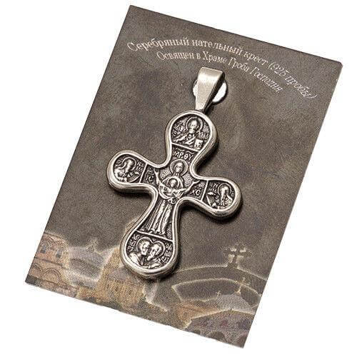 order Orthodox crucifix pendant in silver 925 from the Holy Land
