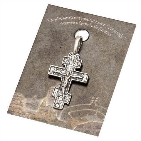 buy sterling silver Jerusalem cross necklace online
