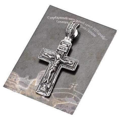 Order Jerusalem cross necklace in 925 silver — consecrated piece
