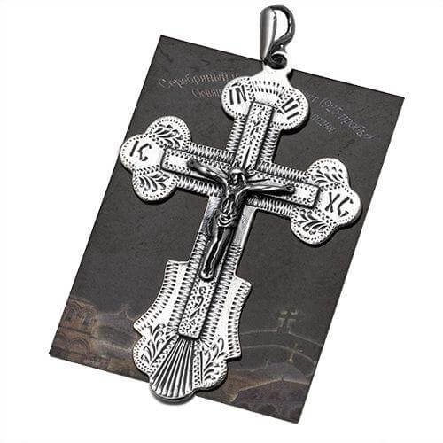 Orthodox cross necklace silver — classic Jerusalem tradition
