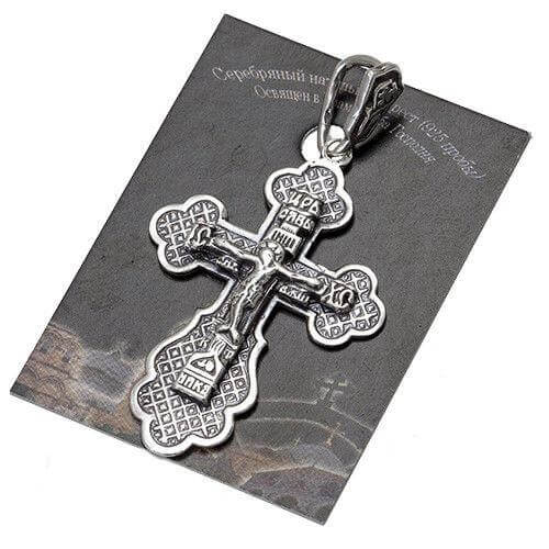 Orthodox cross necklace silver 925, devotional pendant from Israel
