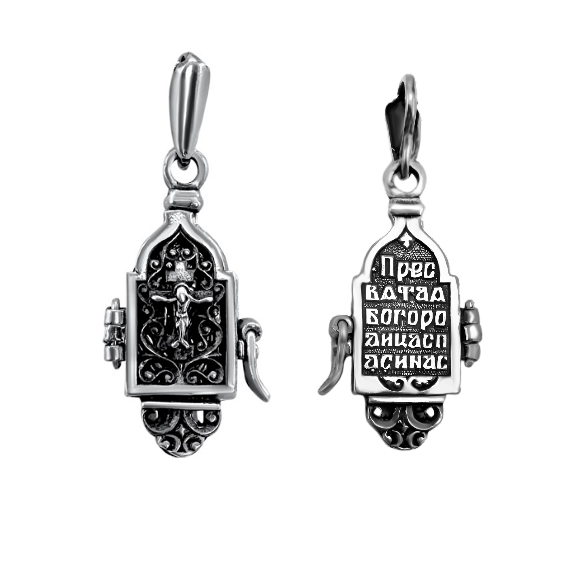 Orthodox silver icon pendant with Holy Land design
