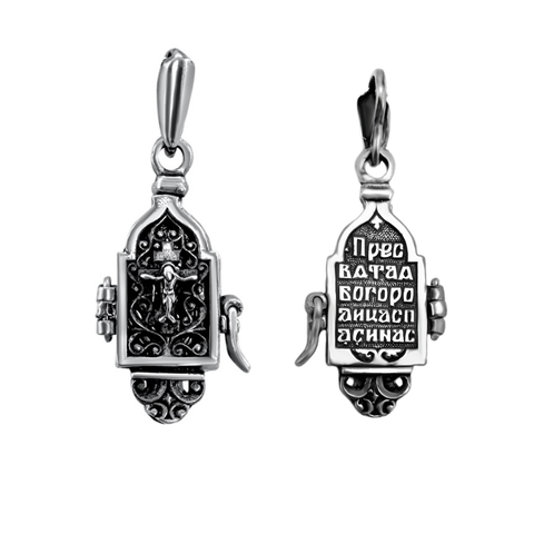 Orthodox silver icon pendant with Holy Land design

