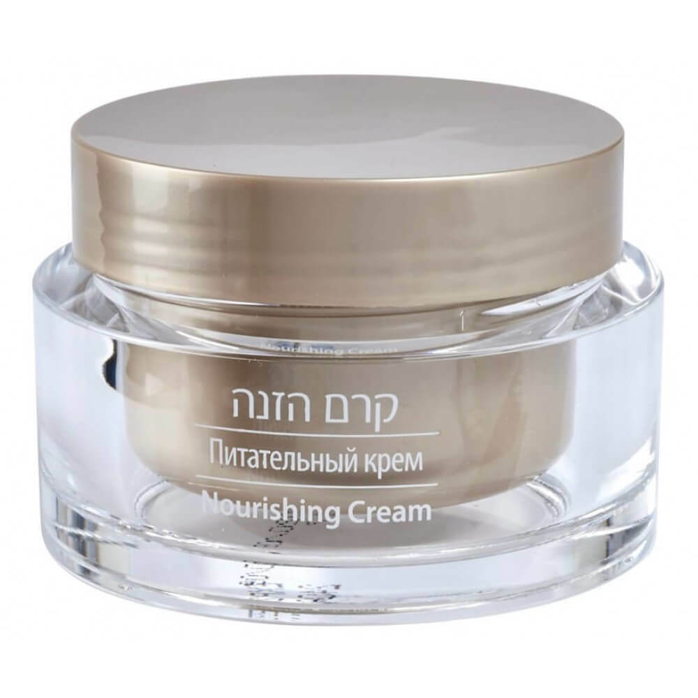 Hydrating vitamin E night cream for soft, supple skin

