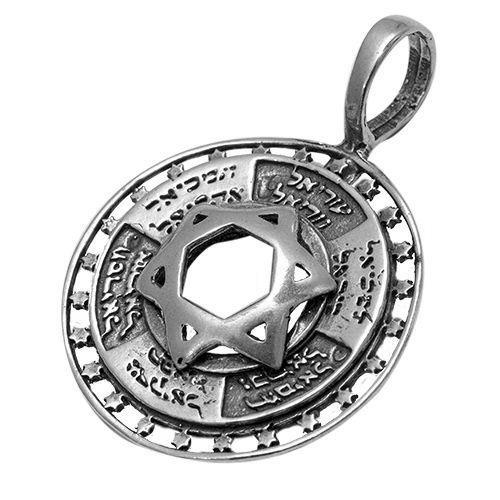 Pendant - Silver 925 Jewish Magen David Pendant Names Of 12 Angels Star Of David Judaica Ø 1.1"